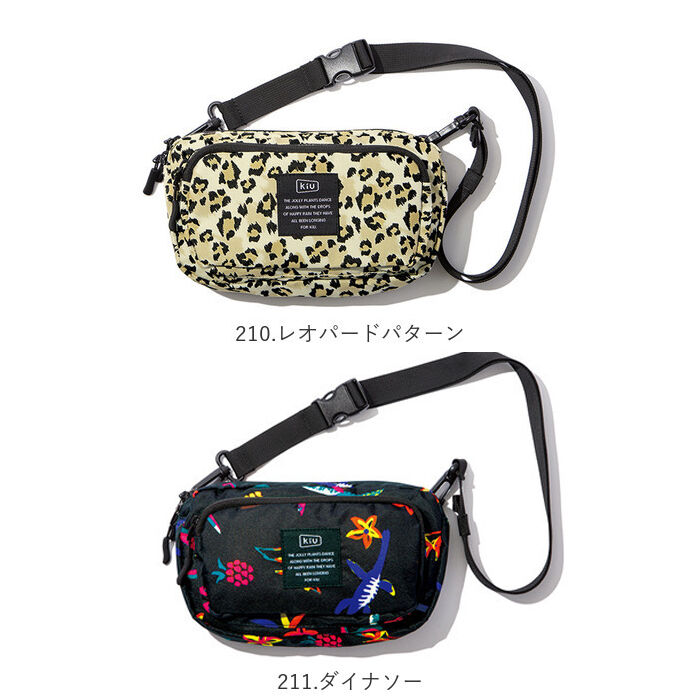 KiU「ショルダーバッグ レディース 斜めがけ 通販 メンズ かっこいい ブランド KIU 小さめ 撥水」|ショルダー・メッセンジャー|