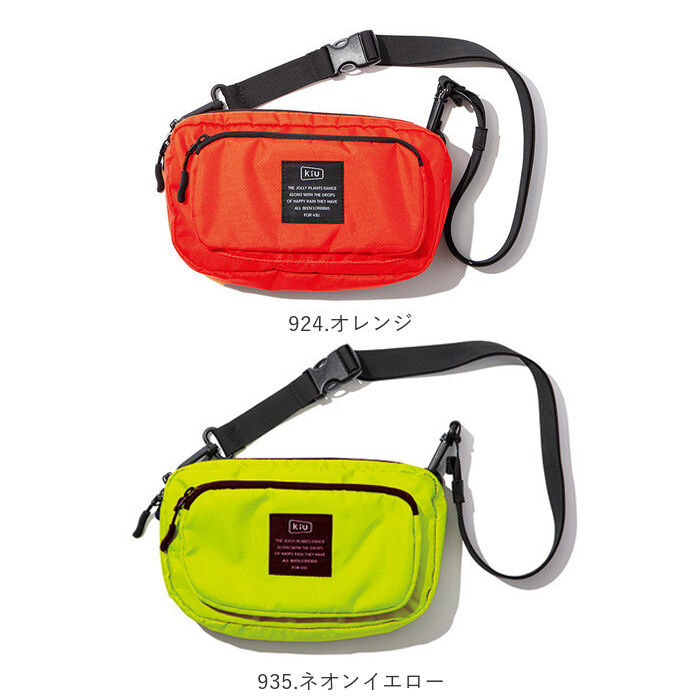 KiU「ショルダーバッグ レディース 斜めがけ 通販 メンズ かっこいい ブランド KIU 小さめ 撥水」|ショルダー・メッセンジャー|