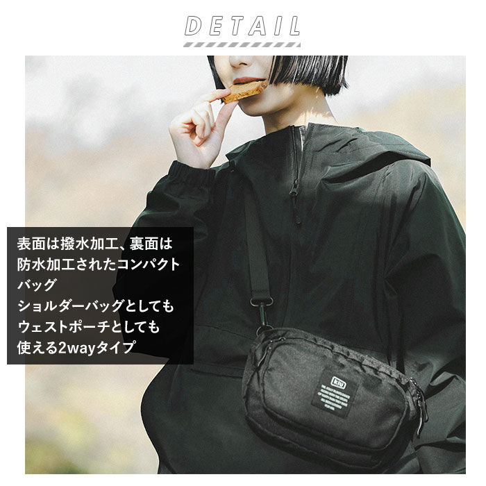 KiU「ショルダーバッグ レディース 斜めがけ 通販 メンズ かっこいい ブランド KIU 小さめ 撥水」|ショルダー・メッセンジャー|