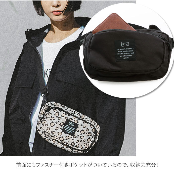 KiU「ショルダーバッグ レディース 斜めがけ 通販 メンズ かっこいい ブランド KIU 小さめ 撥水」|ショルダー・メッセンジャー|