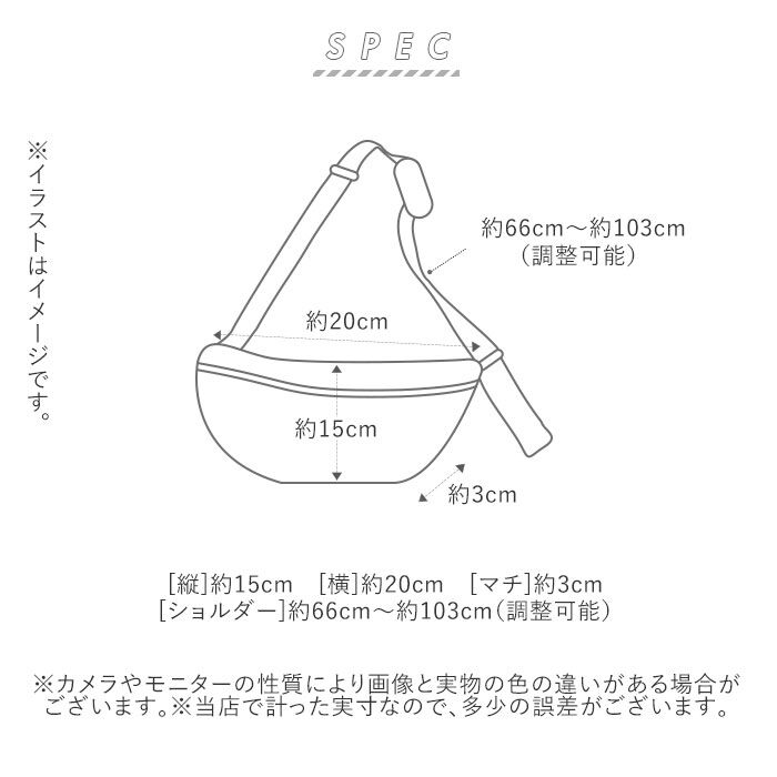 KiU「ショルダーバッグ レディース 斜めがけ 通販 メンズ かっこいい ブランド KIU 小さめ 撥水」|ショルダー・メッセンジャー|