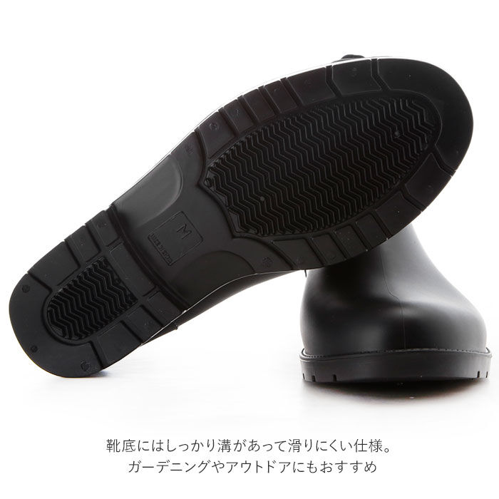 Wpc.「サイドゴア レインブーツ ショート レインシューズ レディース ブランド wpc ショートブーツ」|レインシューズ|