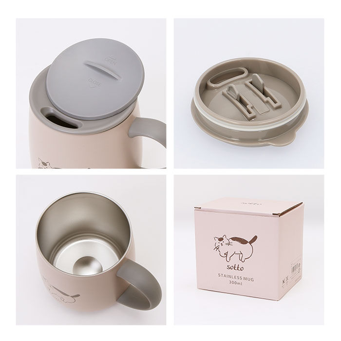 BACKYARD FAMILY「sotto ソット フタ付 ステンレスマグ 通販 マグカップ 蓋付き ステンレス マグ コップ」|食器・キッチングッズ|