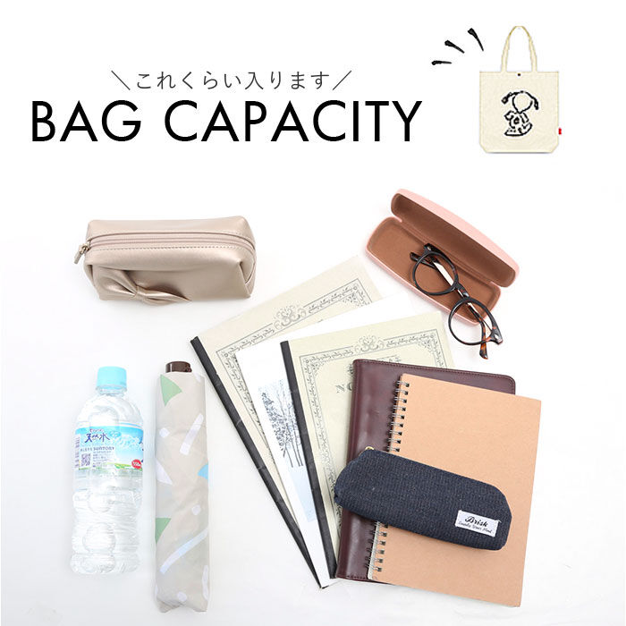 BACKYARD FAMILY「キャンバストートバッグ a4 縦 通販 トートバッグ キャンバス トートバック 帆布」|トートバッグ|