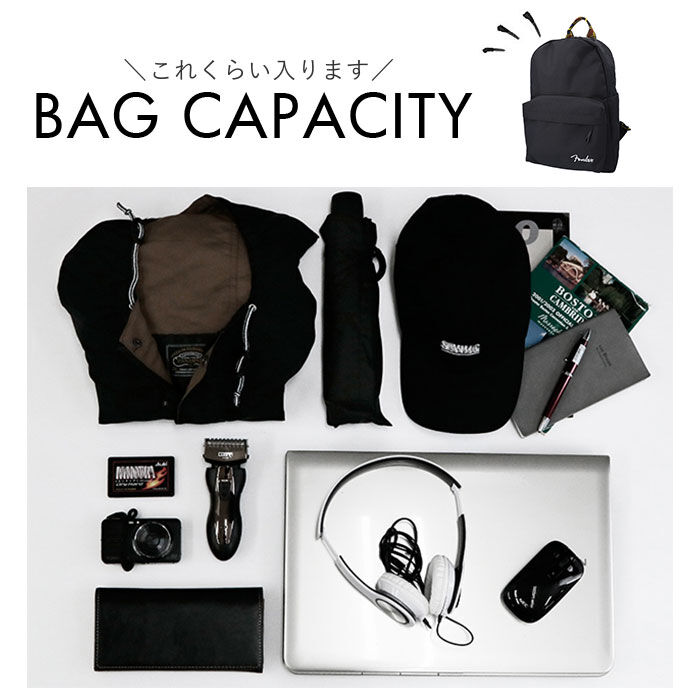 BACKYARD FAMILY「Fender フェンダー リュック 6055 通販 リュックサック デイパック バックパック」|リュック|