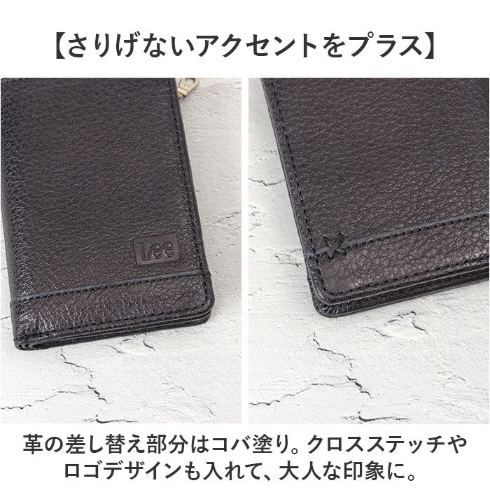 BACKYARD FAMILY「Lee リー 財布 二つ折り 320-1895 通販 二つ折り財布 2つ折り財布 折り財布 折財布」|財布|