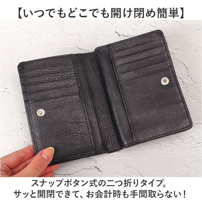 BACKYARD FAMILY「Lee リー 財布 二つ折り 320-1895 通販 二つ折り財布 2つ折り財布 折り財布 折財布」|財布|