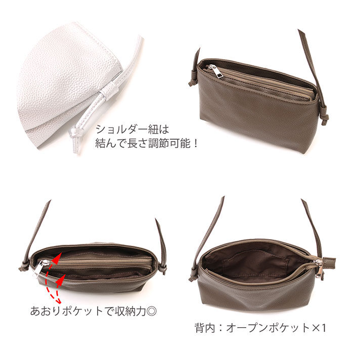 BACKYARD FAMILY「センバドー ショルダーバッグ ミニ 通販 ミニショルダー ショルダーバック ショルダー 肩掛け」|ショルダー・メッセンジャー|