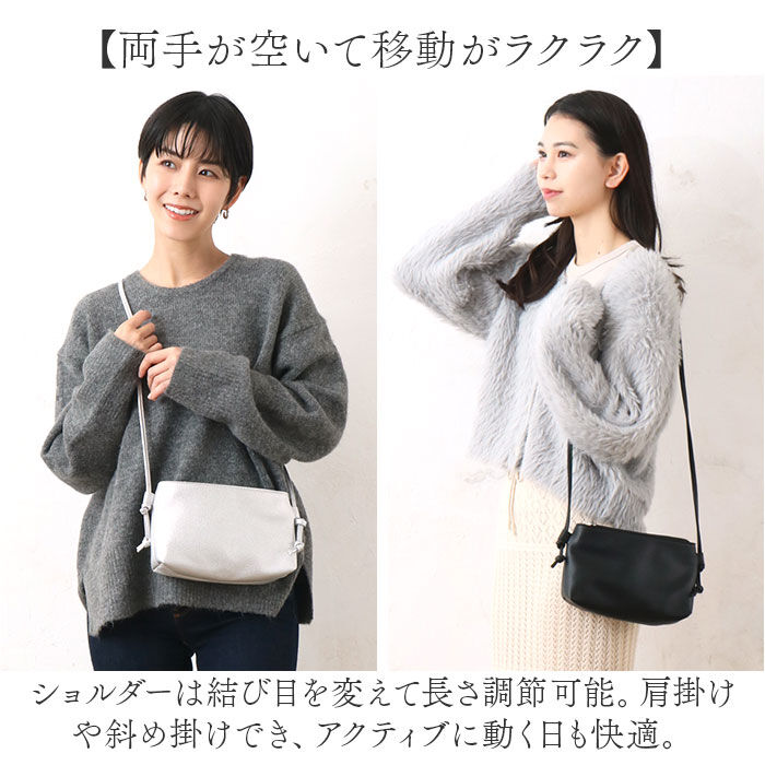 BACKYARD FAMILY「センバドー ショルダーバッグ ミニ 通販 ミニショルダー ショルダーバック ショルダー 肩掛け」|ショルダー・メッセンジャー|