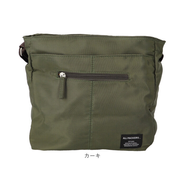 BACKYARD FAMILY「ショルダーバッグ 斜めがけバッグ 通販 斜め掛け 多機能 レディース 大人 ワンショルダー」|ショルダー・メッセンジャー|