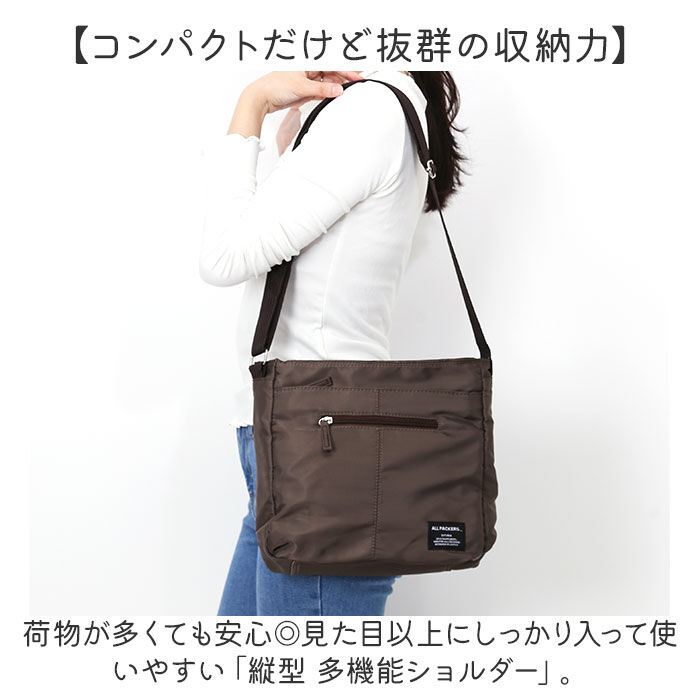 BACKYARD FAMILY「ショルダーバッグ 斜めがけバッグ 通販 斜め掛け 多機能 レディース 大人 ワンショルダー」|ショルダー・メッセンジャー|