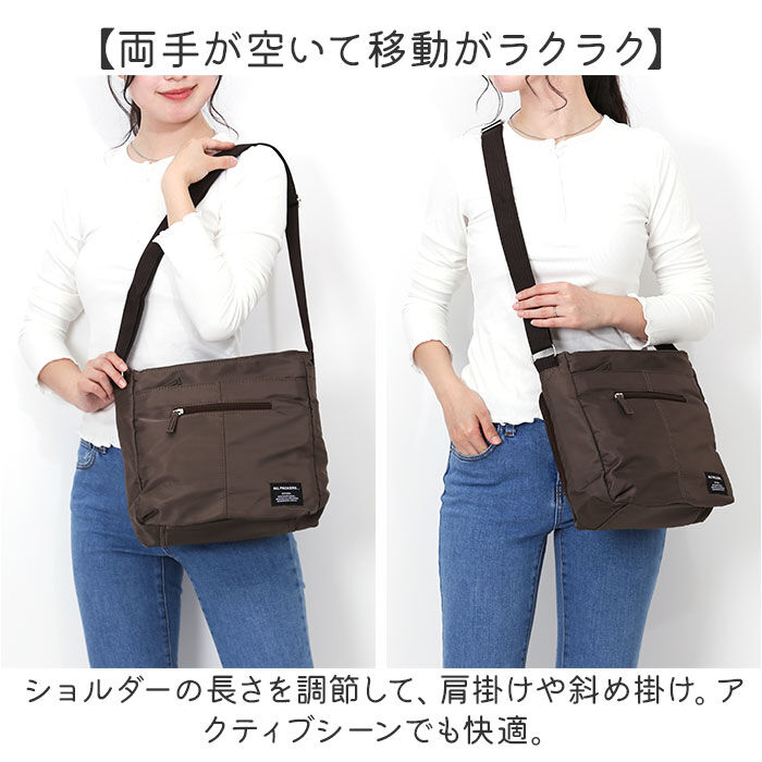 BACKYARD FAMILY「ショルダーバッグ 斜めがけバッグ 通販 斜め掛け 多機能 レディース 大人 ワンショルダー」|ショルダー・メッセンジャー|