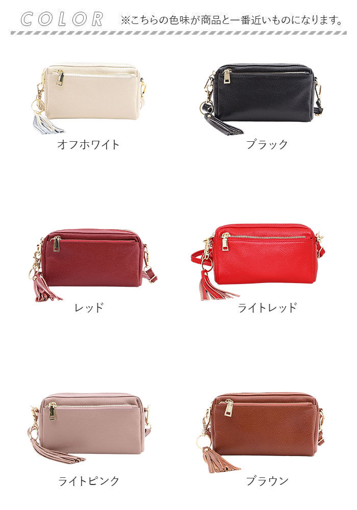 BACKYARD FAMILY「cooco クーコ バッグ ミニショルダーバッグ 通販 ミニショルダーバック ミニショルダー」|ショルダー・メッセンジャー|