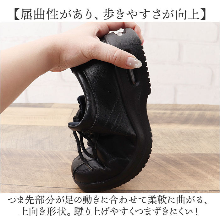 BACKYARD FAMILY「アーノルドパーマー スニーカー メンズ ARNOLD PALMER AP-1330 通販」|ビジネス・ドレスシューズ|