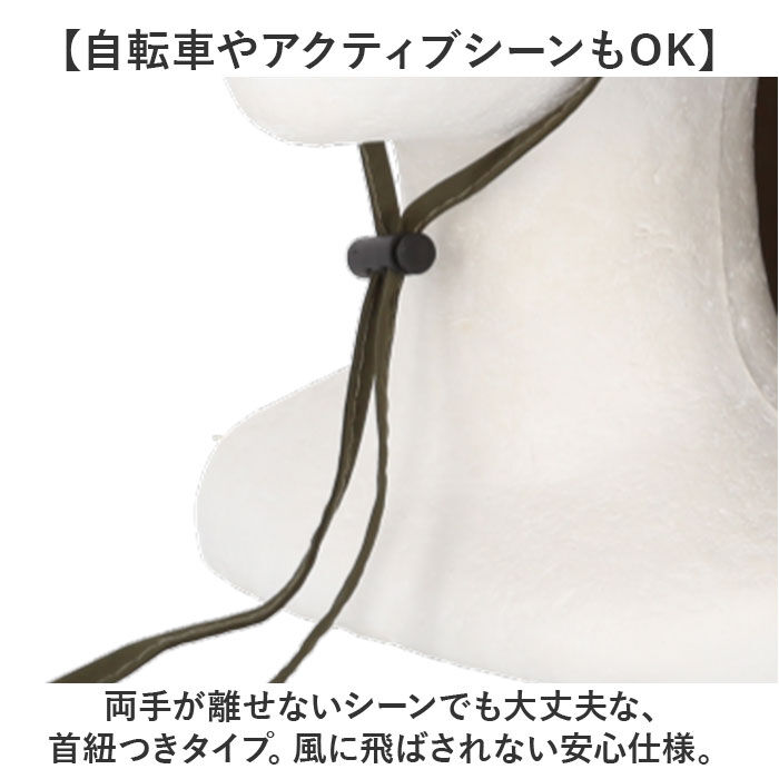 BACKYARD FAMILY「ハット 帽子 レディース 通販 サファリハット たれ付き あご紐付き シンプル 無地 ナイロン」|ハット|