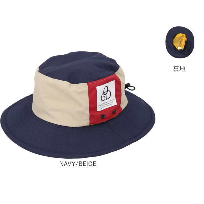 BACKYARD FAMILY「アドベンチャーハット レディース 通販 帽子 ハット たためる コンパクト 日差しから守る」|ハット|