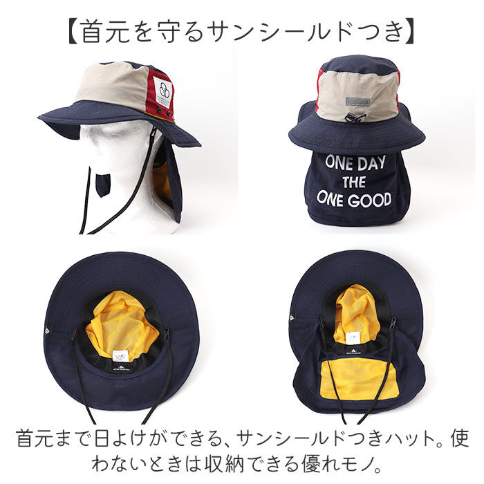 BACKYARD FAMILY「アドベンチャーハット レディース 通販 帽子 ハット たためる コンパクト 日差しから守る」|ハット|