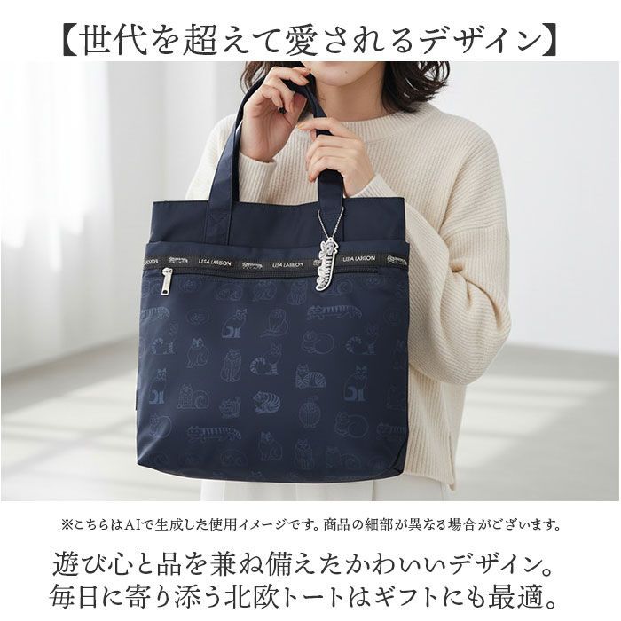 BACKYARD FAMILY「リサラーソン トート バッグ 通販 トートバッグ レディース トートバック A4 肩掛けバッグ」|トートバッグ|