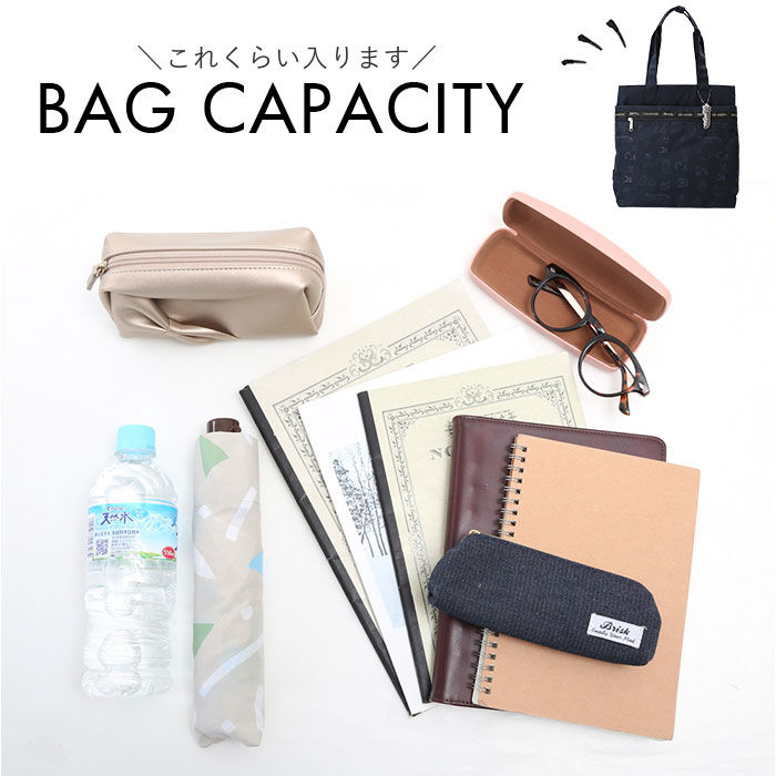 BACKYARD FAMILY「リサラーソン トート バッグ 通販 トートバッグ レディース トートバック A4 肩掛けバッグ」|トートバッグ|