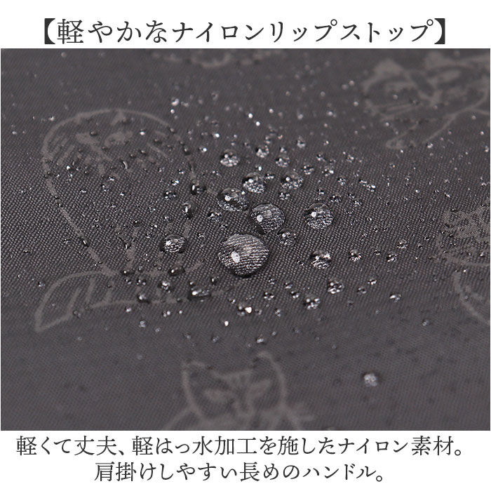 BACKYARD FAMILY「リサラーソン トート バッグ 通販 トートバッグ レディース トートバック A4 肩掛けバッグ」|トートバッグ|