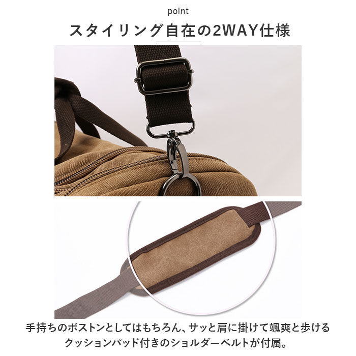 BACKYARD FAMILY「ボストンバッグ 大容量 キャンバス 通販 ボストンバック メッセンジャーバッグ ショルダーバッグ」|ボストンバッグ|