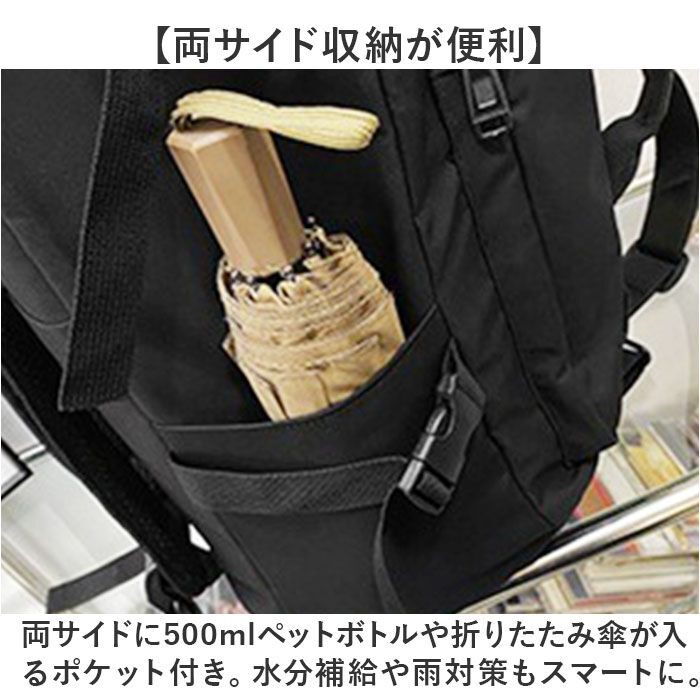 BACKYARD FAMILY「3way リュック ショルダー 通販 ショルダーバッグ リュックサック メンズ レディース」|リュック|