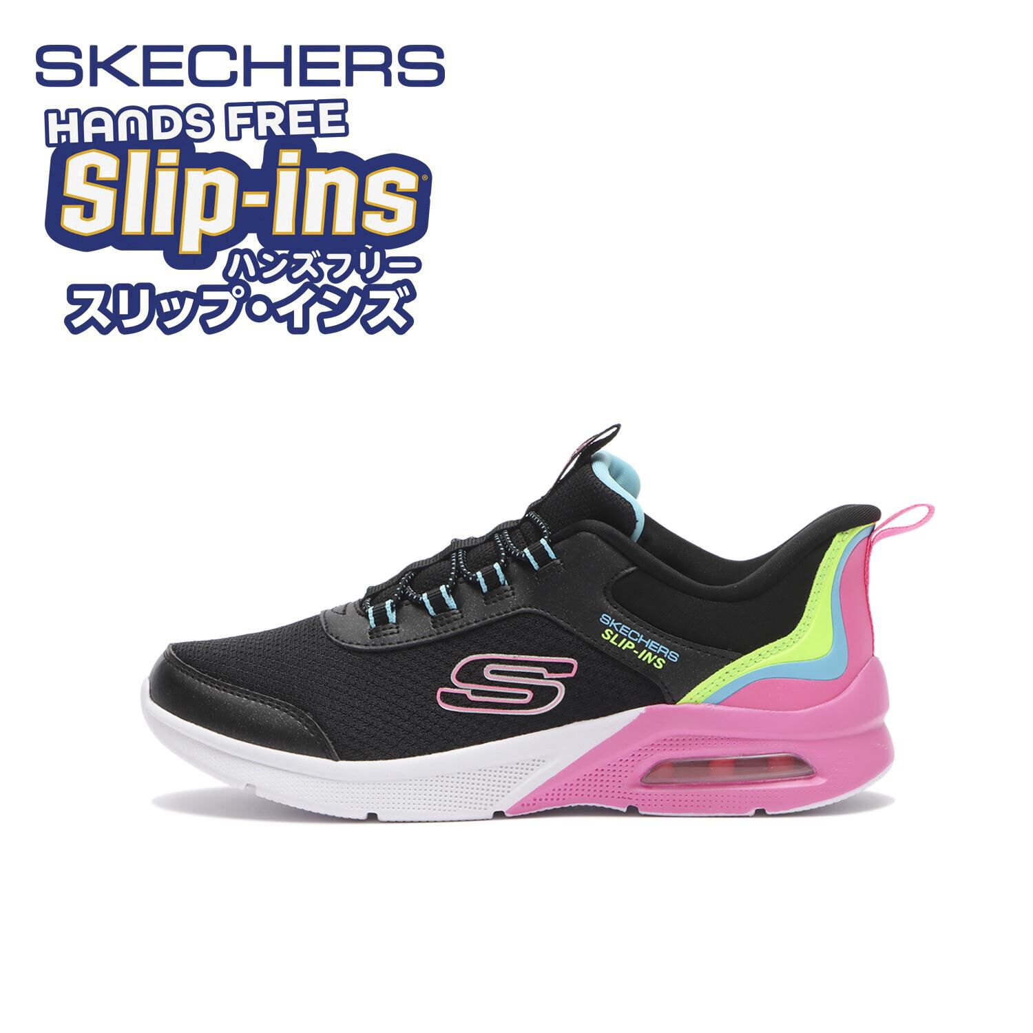 SKECHERS「【SKECHERS】17-23 MICROSPEC MAX」|スニーカー|ブラック