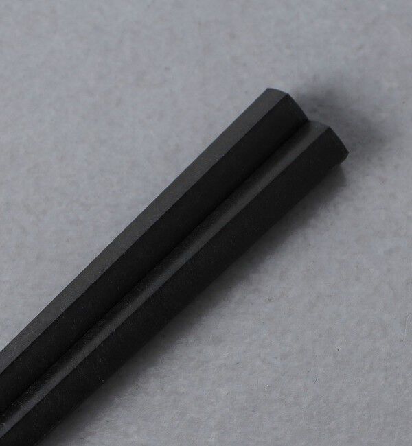 Style for Living「＜ARAS＞箸 23cm」|食器・キッチングッズ|