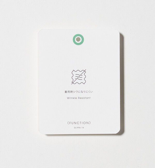 UNITED ARROWS green label relaxing「【WEB限定】ピーチツイル ジャストルーズ シャツ -防シワ-」|シャツ・ブラウス|