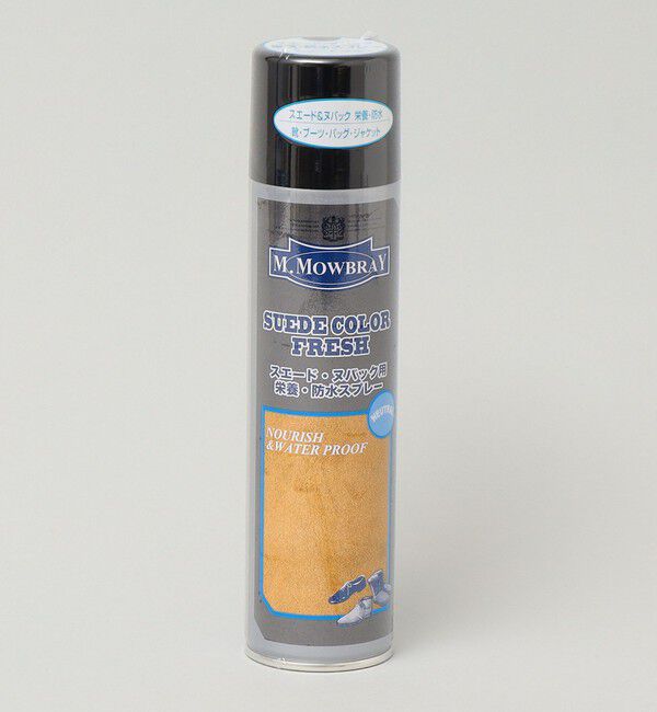 SHIPS「M.MOWBRAY: スエード カラー フレッシュ」|その他|その他