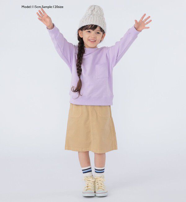 SHIPS KIDS「【SHIPS KIDS別注】Gramicci:100～150cm / トラぺーズ スカート」|台形|