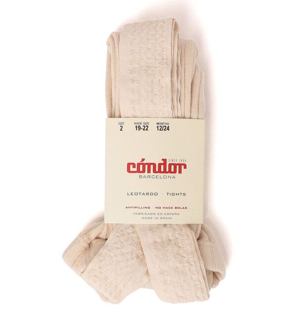 SHIPS KIDS「condor:サスペンダー リブ レギンス」|レギンス・スパッツ|