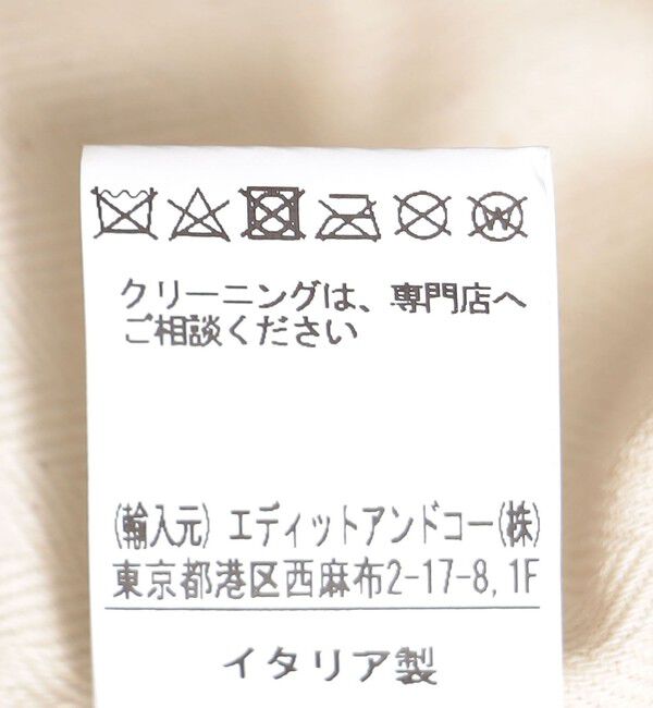 SHIPS「【SHIPS別注】CINQUANTA: ダウン ベスト」|ダウンベスト・ベスト|