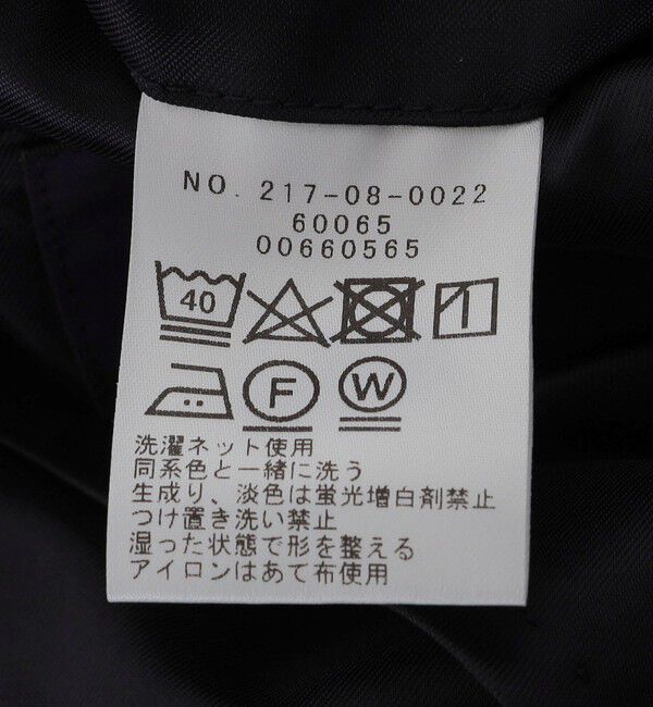 SHIPS Colors 「SHIPS Colors:〈洗濯機可能〉AVANT(R) ジャケット(セットアップ対応可能)」|テーラードジャケット|