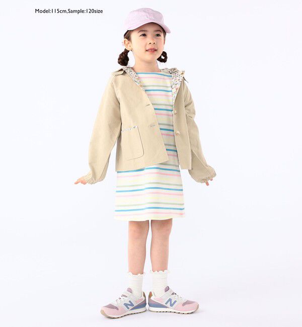 SHIPS KIDS「SHIPS KIDS:100～130cm / リバティ リバーシブル コート」|その他|