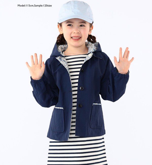 SHIPS KIDS「SHIPS KIDS:100～130cm / リバティ リバーシブル コート」|その他|