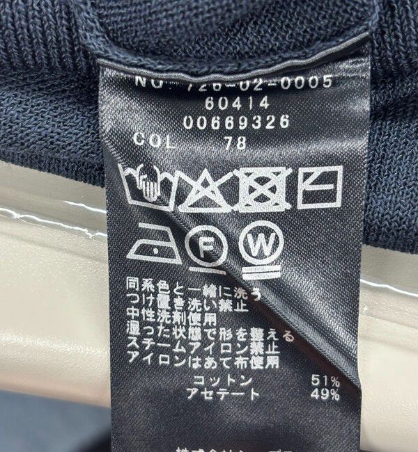 SHIPS any「SHIPS any:〈接触冷感/手洗い可能〉ビジュー ヘンリーネック ニット プルオーバー」|ニット・セーター|