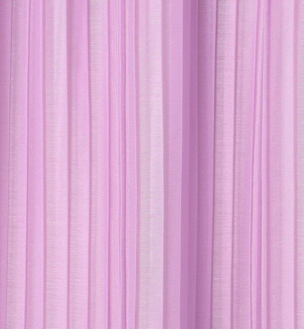 Ballsey「ポリエステルボイルプリーツ フレアスカート」|フレア|