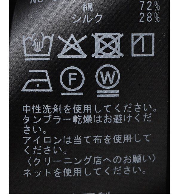 Plage「COTTON SILK SHEER N/S ブラウス」|シャツ・ブラウス|