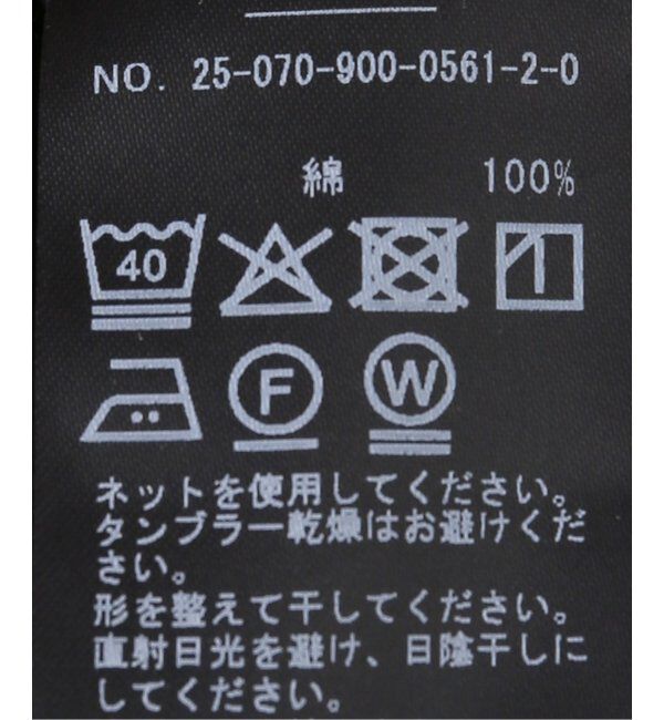 IENA「《追加5》ラウンドテールプルオーバー」|Tシャツ・カットソー|