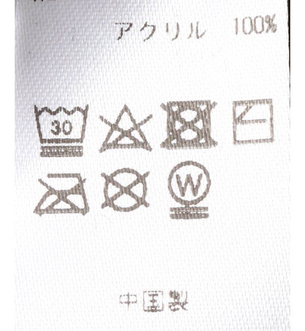 PULP「【No Problemo /ノープロブレモ】MINI PROBLEMO BEANIE」|ニット帽|