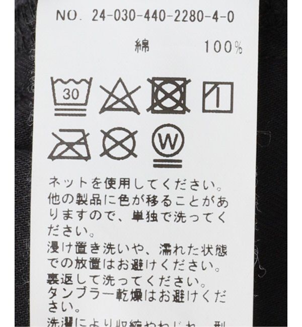 journal standard luxe「チノ ロンダーパンツ」|チノ|