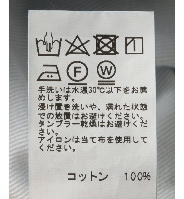 JOURNAL STANDARD relume「《追加》ダメージバギーデニム」|デニム|