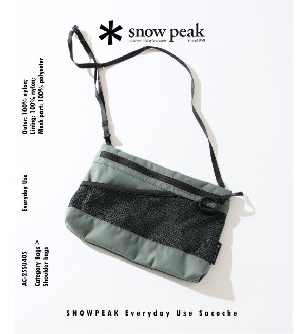 JOURNAL STANDARD relume「SNOWPEAK / スノーピーク Everyday Use サコッシュ AC-25SU405」|ショルダー・メッセンジャー|グレー