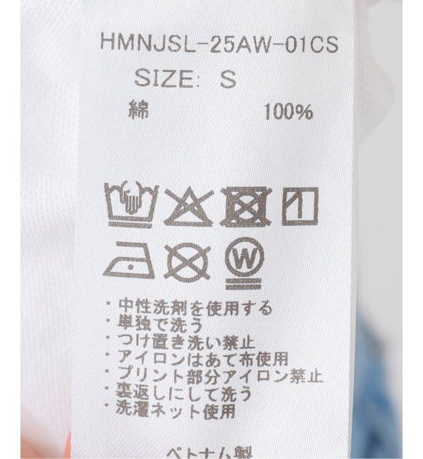 journal standard luxe「TIGER Print T」|Tシャツ・カットソー|