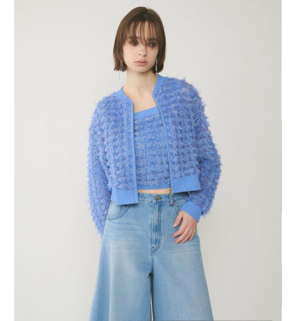  「フリンジニットzipカーディガン」|ニット・セーター|ブルー