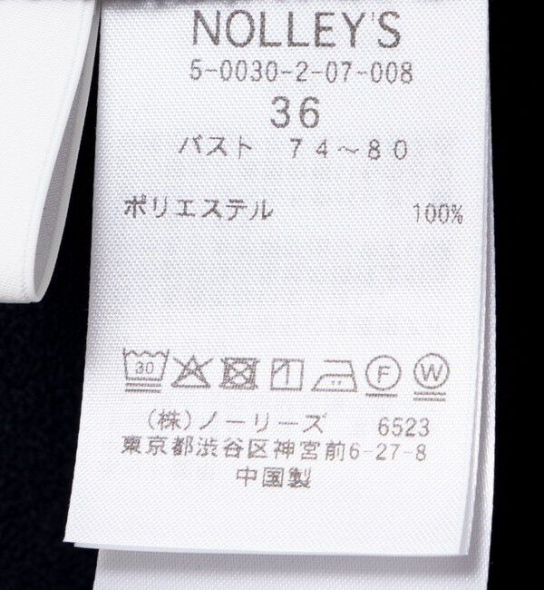 NOLLEY'S sophi「ウォッシャブルジョーゼットフレアワンピース」|ワンピース|