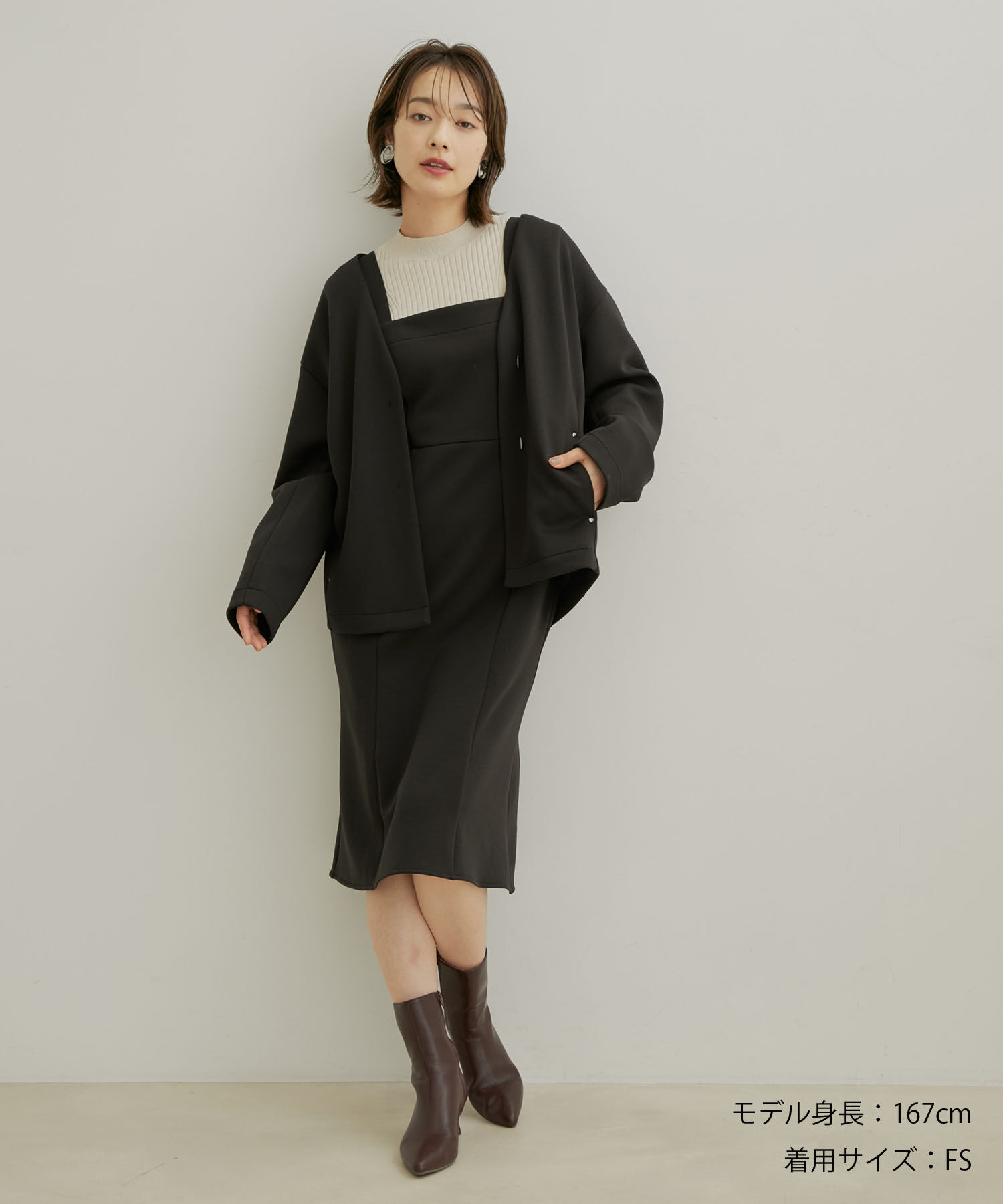 VIS「【スフレタッチシリーズ】【洗える】マーメイドジャンパースカート」|ワンピース|