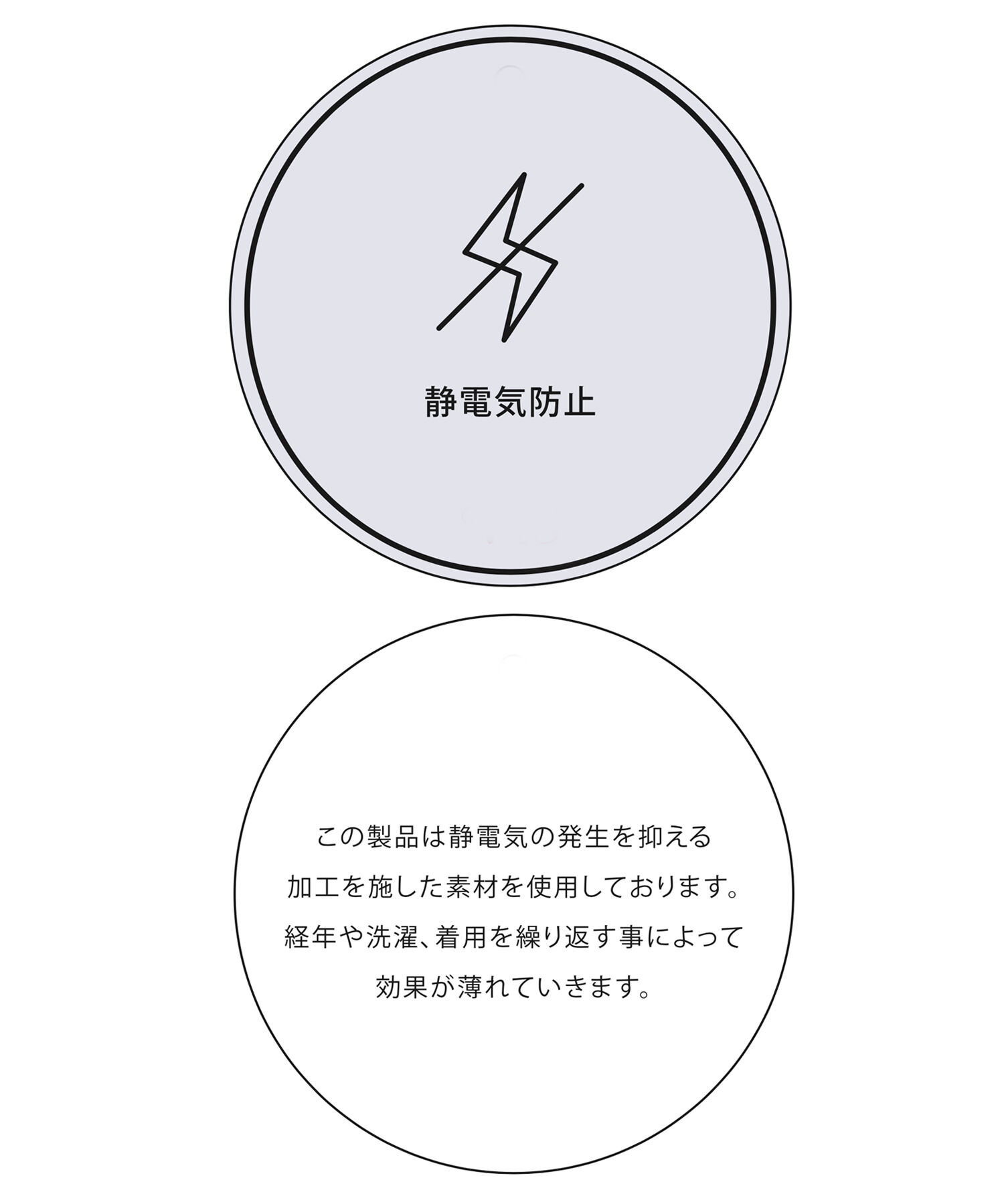 VIS「【静電気防止】ボリュームチュールスカート」|スカート|