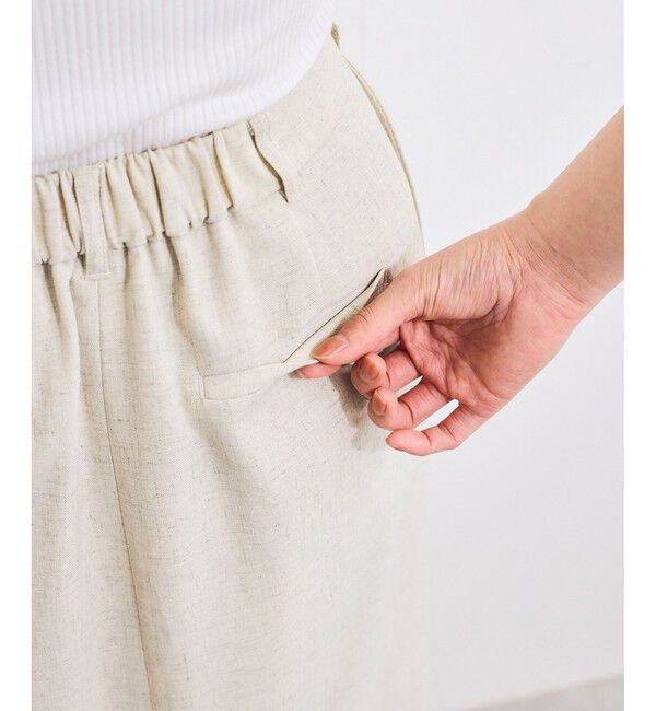 VIS「【セットアップ対応】Iラインスリットスカート」|スカート|